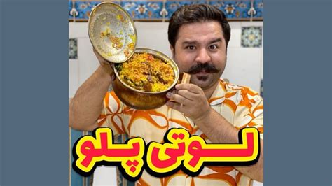 عکس لوتی|Persian Porn Tube .